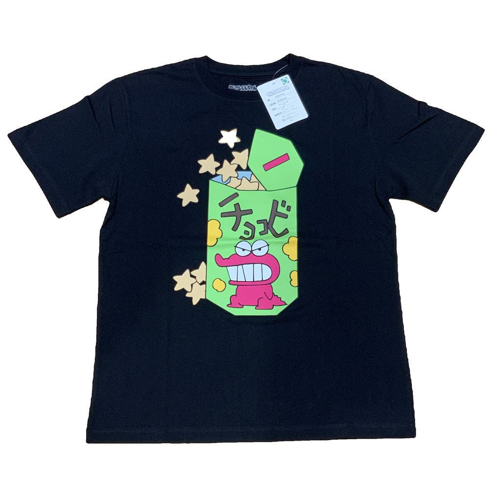 クレヨンしんちゃん 公式ライセンス Tシャツ 日本 お土産 Tシャツ 祭