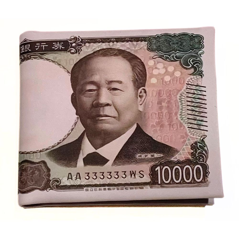 一万円 長財布 福沢 諭吉 パロディー グッズ お札 お金 マネー 壱万円