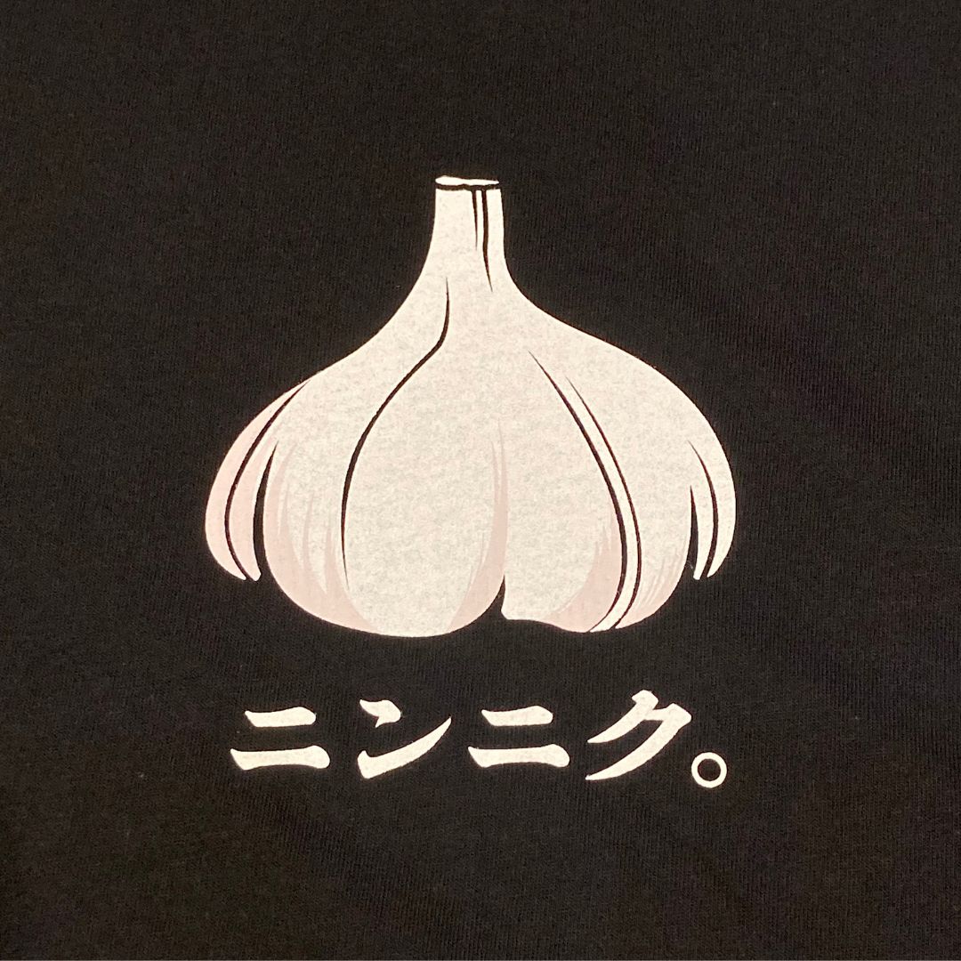 ニンニク。 Tシャツ おもしろ 外国人 人気 東京 浅草 原宿 お土産