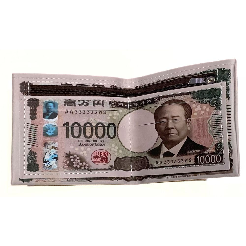 一万円 長財布 福沢 諭吉 パロディー グッズ お札 お金 マネー 壱万円