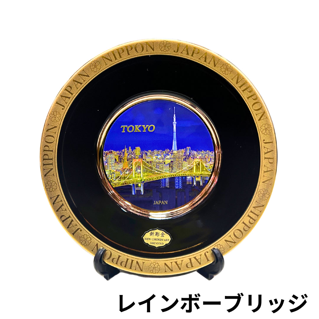 【パリ／アール・ヌーヴォー】金盛金彩 手描皿／オペラ通り「A La Paix」 パリ／アール・ヌーヴォー】金盛金彩 手描皿／オペラ通り「A La Paix