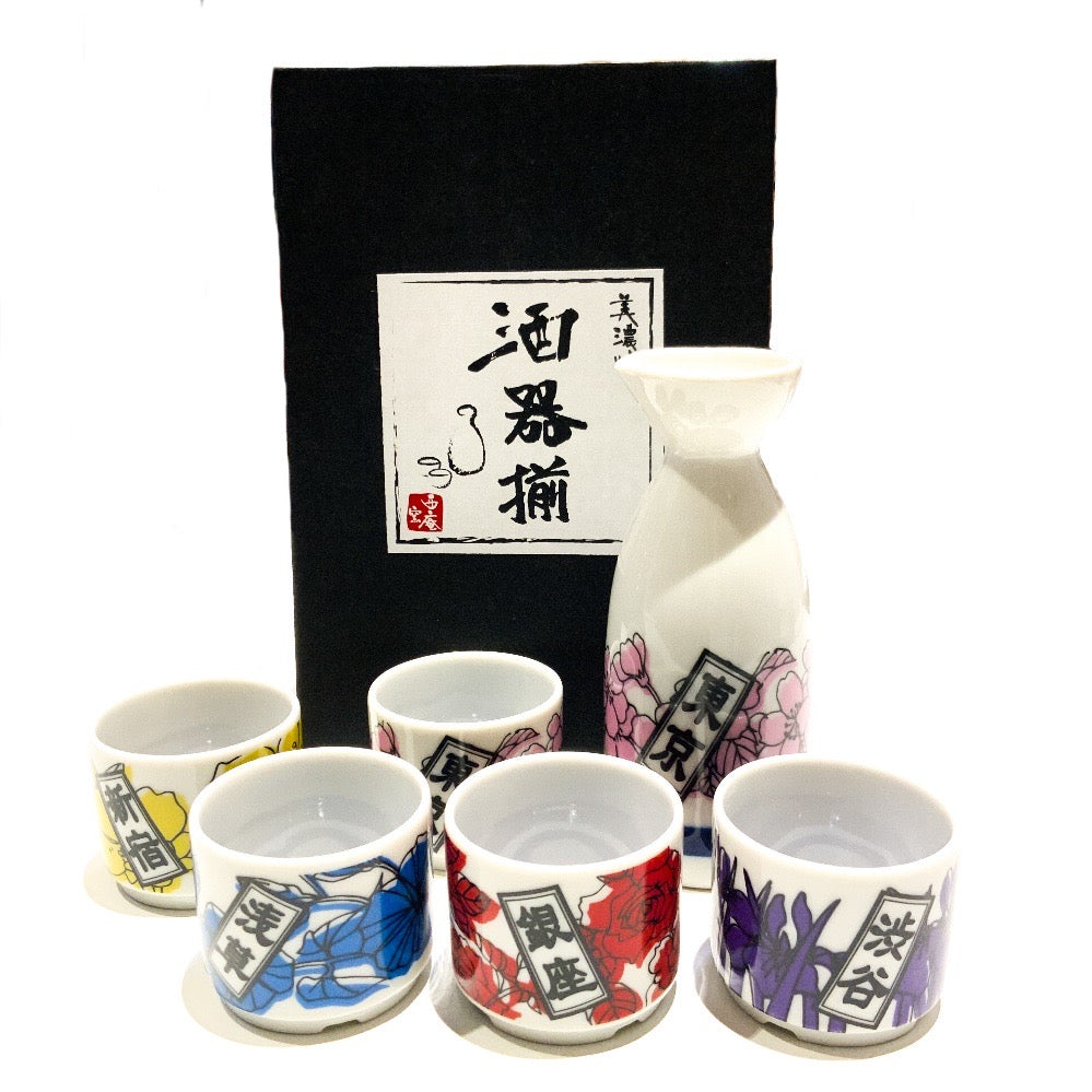 千社版花・東京　酒器揃い　TOKYO Sake Glass Set