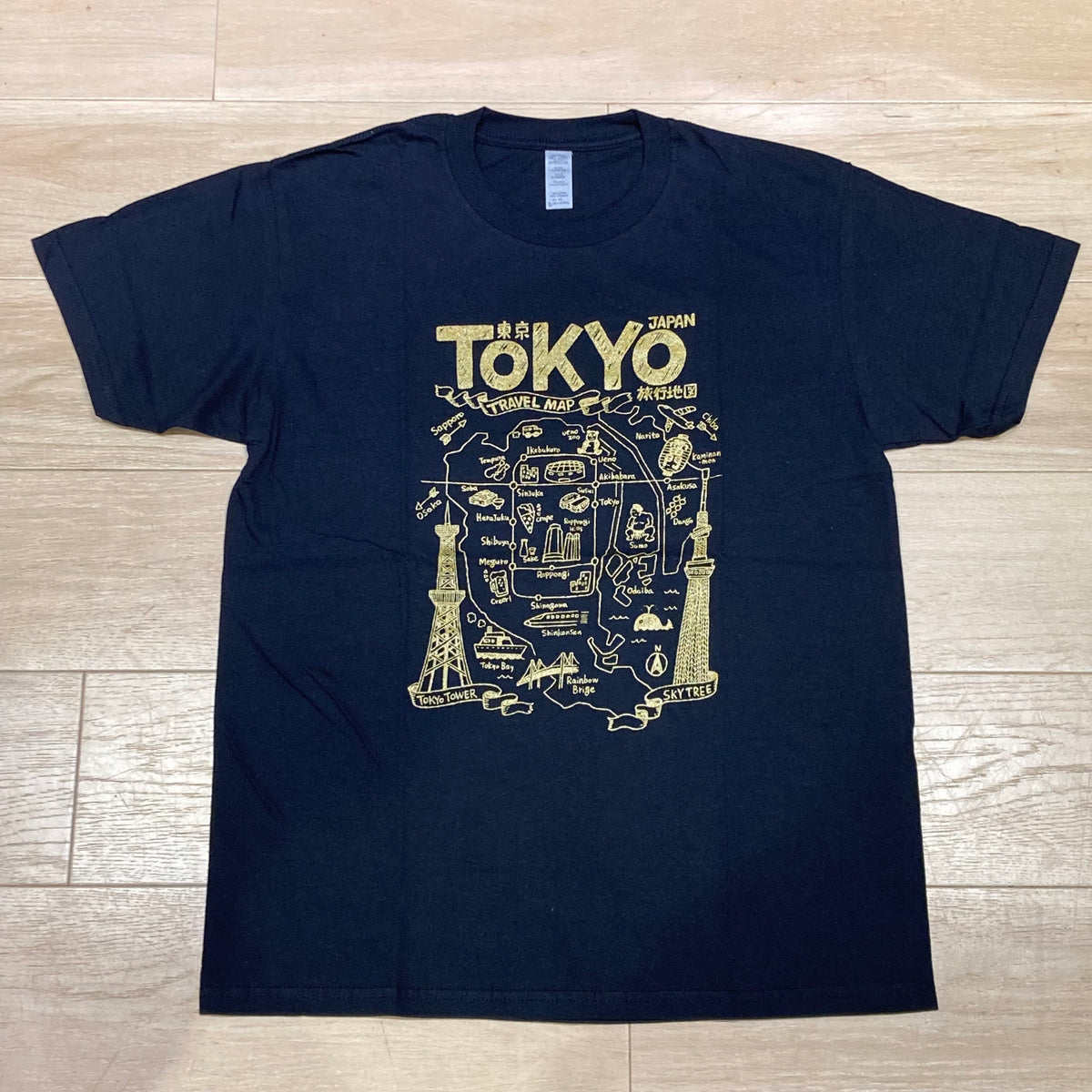 刺繍 名入れ tシャツ 名入れ 舞妓 3D刺繍 刺繍 名入れ tシャツ 名入れ Tシャツ 3D刺繍 ロンT パーカー