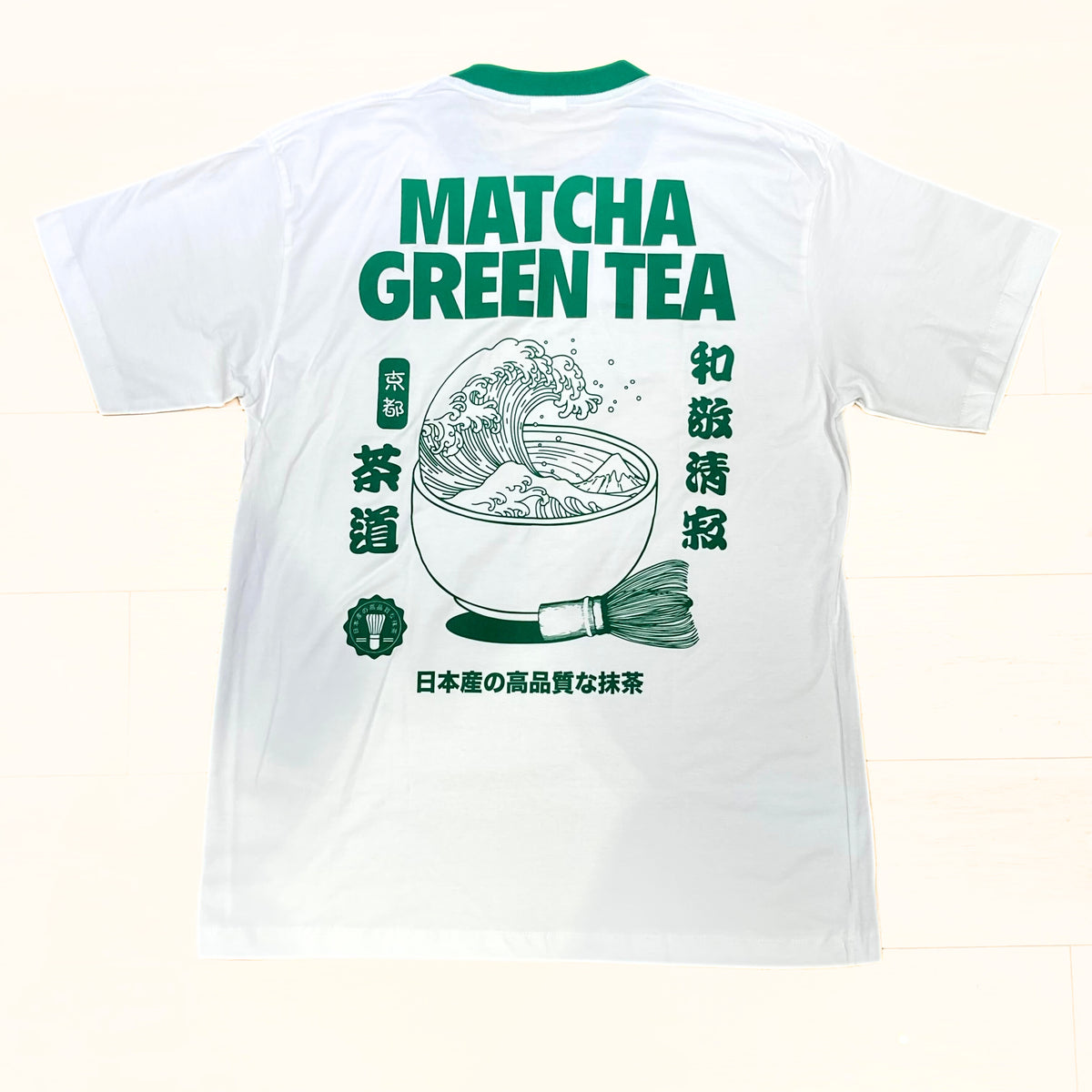 藤井風 Prema ツアー Tシャツ matcha 抹茶グリーン ライブ Fujii Kaze