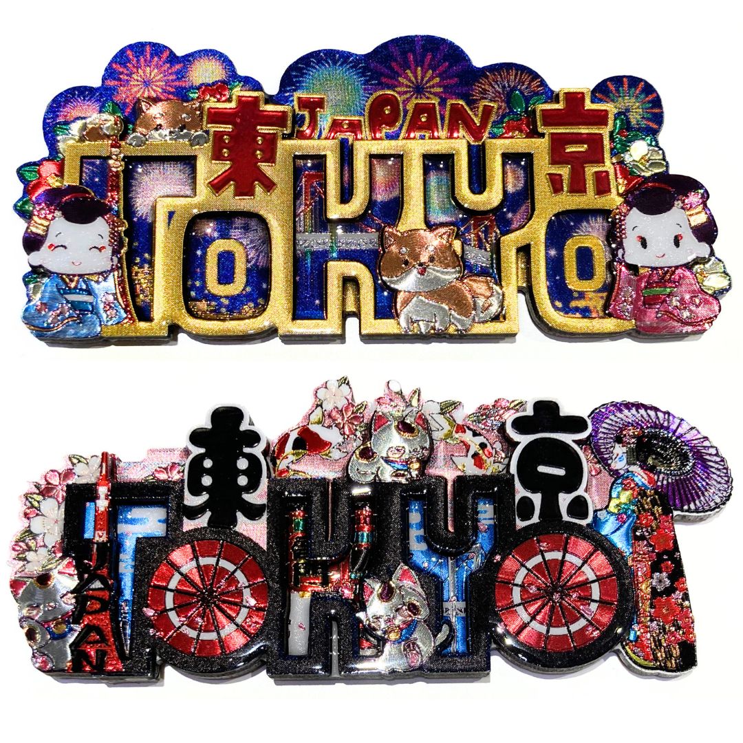 立体木製マグネット 文字 TOKYO – Sparkle Tokyo