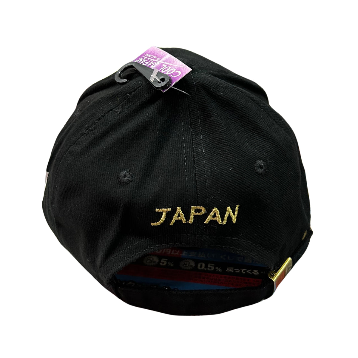 Sourvenir Cap 刺繍 SAMURAI JAPAN 侍 日本 キャップ スーベニア お