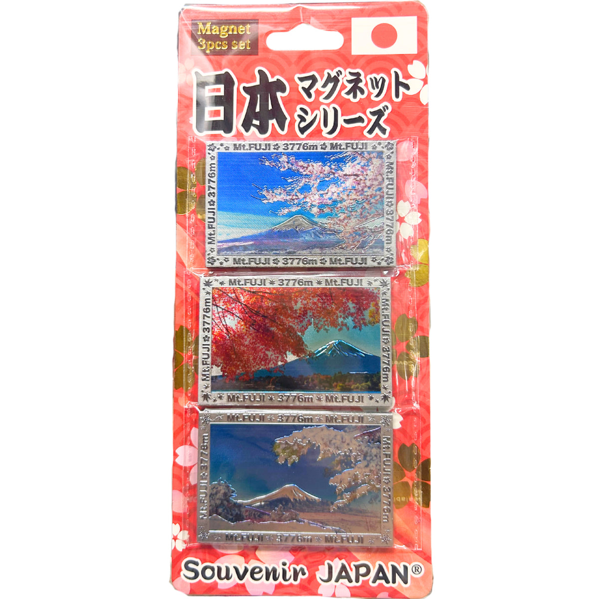 東京 日本 マグネット エッジングマグネット 角型 外国人 お土産