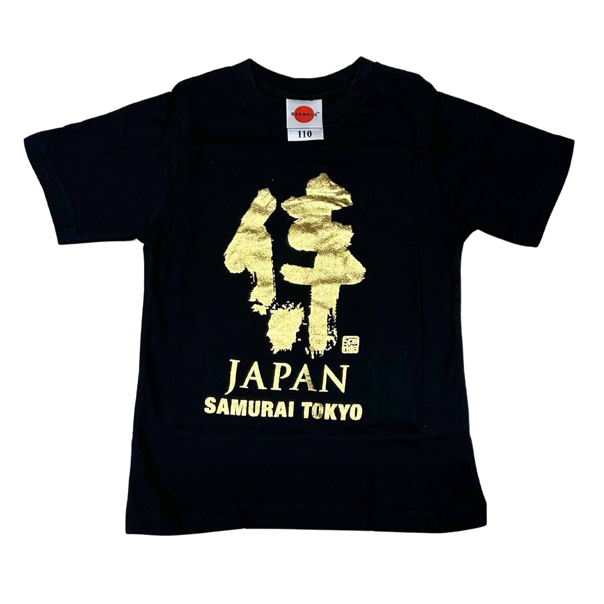 ♦︎新品未使用・未開封品♦︎フラカン・スピッツ限定コラボグッズTシャツ♦︎XL♦︎白♦︎ TIME SALE] Maison Kitsune × OLYMPIA メゾンキツネ オリンピア