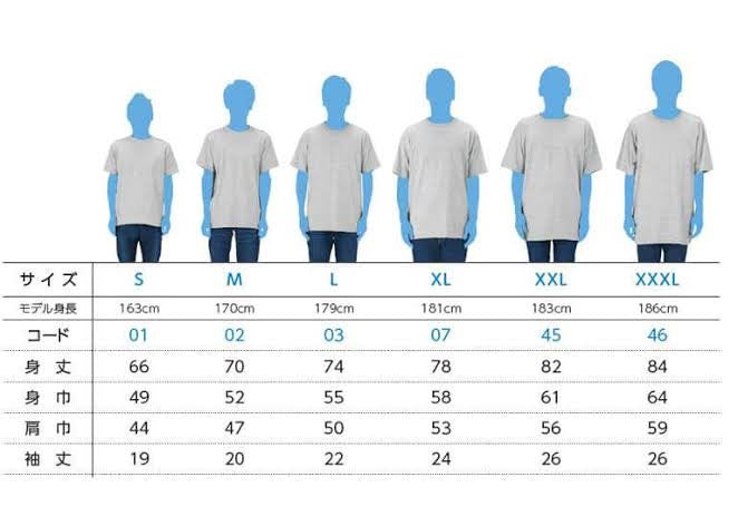 THE NINJA CITY TOKYO 忍者 東京 おもしろ Tシャツ | 外国人向け