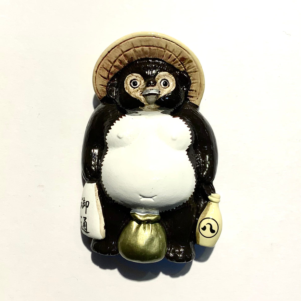 Amazon｜三郷陶器 ディズニー くまのプーさん ハニーイエロー