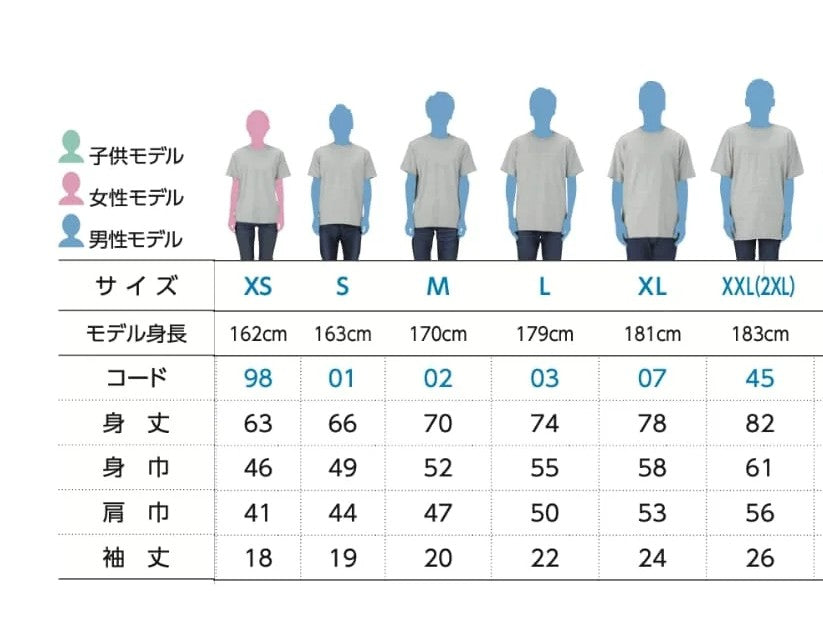 BACK TO THE TOKYO Tシャツ
