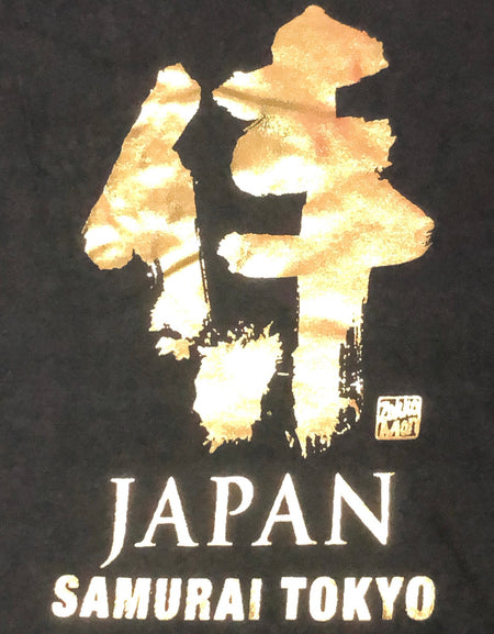 KIDS T-SHIRTS 侍 金箔 子供 Tシャツ