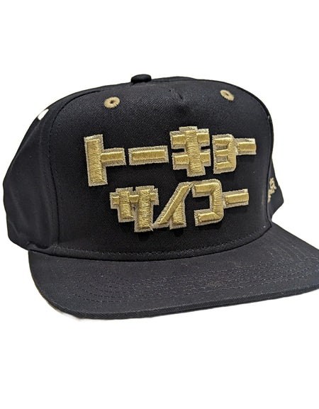 トーキョーサイコー CAP　