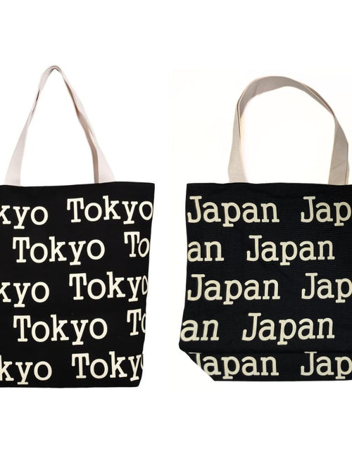 ギャラリービューアに画像を読み込む, Robin Ruth Square Tote Bag
