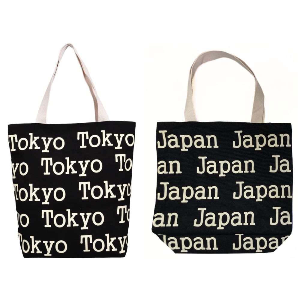 Robin Ruth Square Tote Bag
