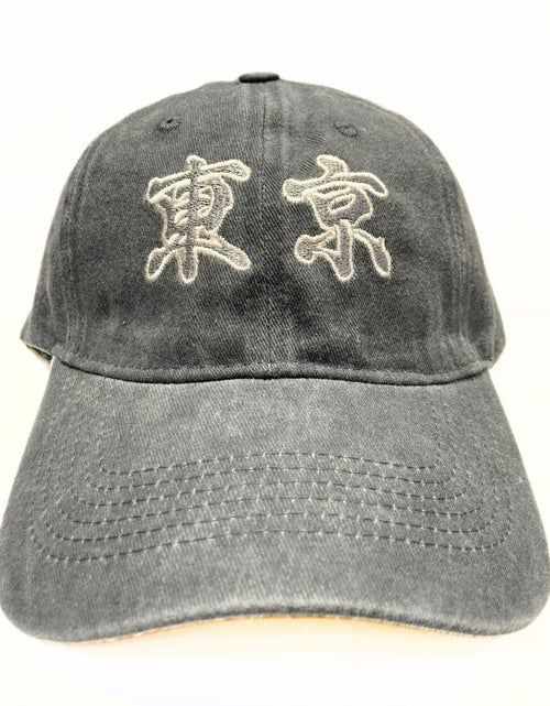 ギャラリービューアに画像を読み込む, ウォッシュドキャップ 刺繡 東京 WASHED CAP TOKYO

