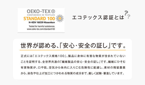 ギャラリービューアに画像を読み込む, 姫 princess Tシャツ TOKYO JAPAN 日本 東京 外国人 ホームステイ 人気 おもしろ 漢字 お土産
