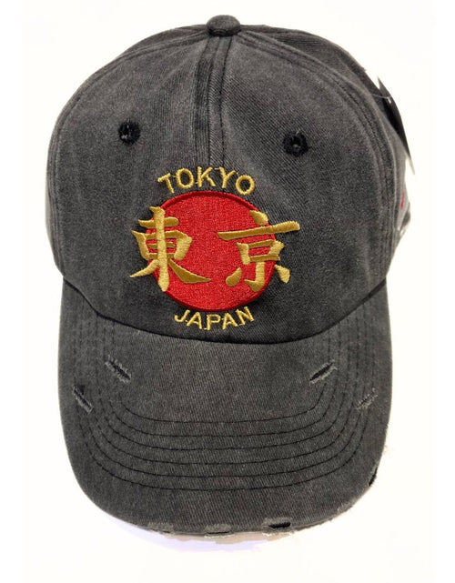 ギャラリービューアに画像を読み込む, ダメージ仕上 日の丸 東京 CAP
