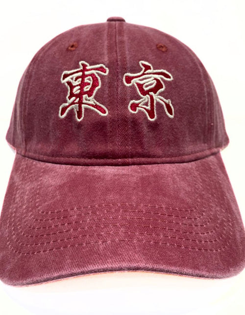 ギャラリービューアに画像を読み込む, ウォッシュドキャップ 刺繡 東京 WASHED CAP TOKYO
