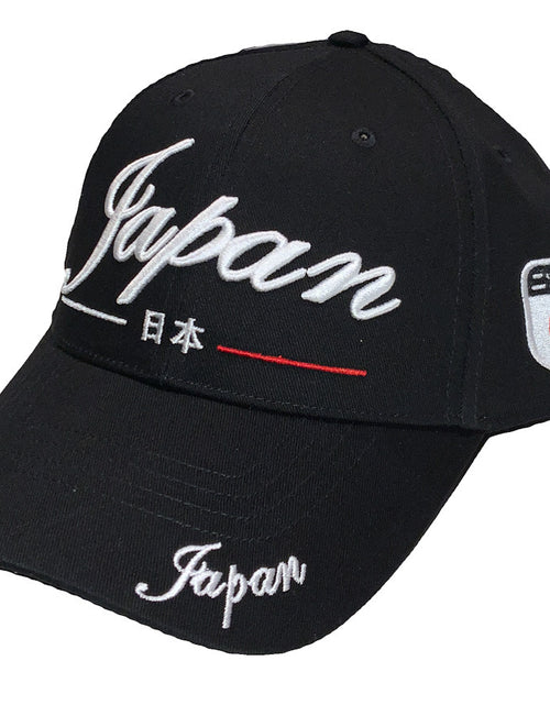 Load image into Gallery viewer, Robin Ruth ロビンルス CAP JAPAN 刺繍ロゴ 筆記体
