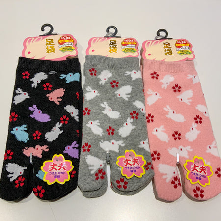 KIDS SOCKS うさぎ　子供　ソックス