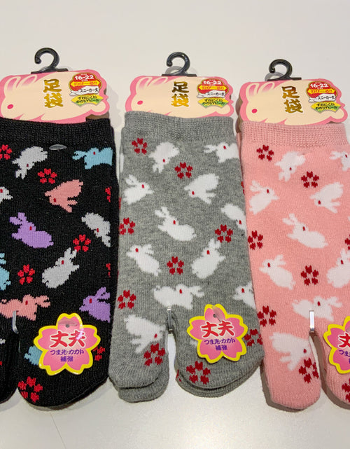 Load image into Gallery viewer, うさぎ　kids socks
