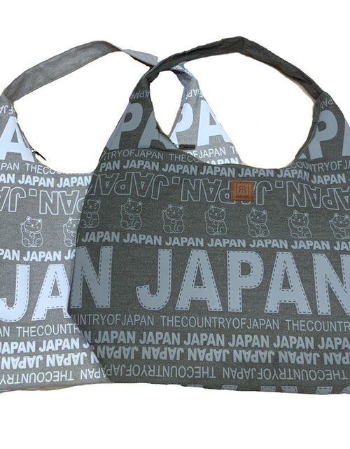 Load image into Gallery viewer, Robin Ruth Lucky Cat JAPAN Bag
