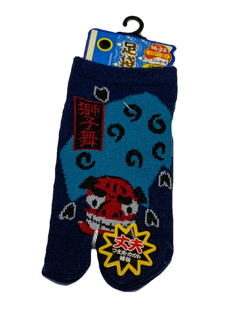 Load image into Gallery viewer, 獅子舞　kids socks
