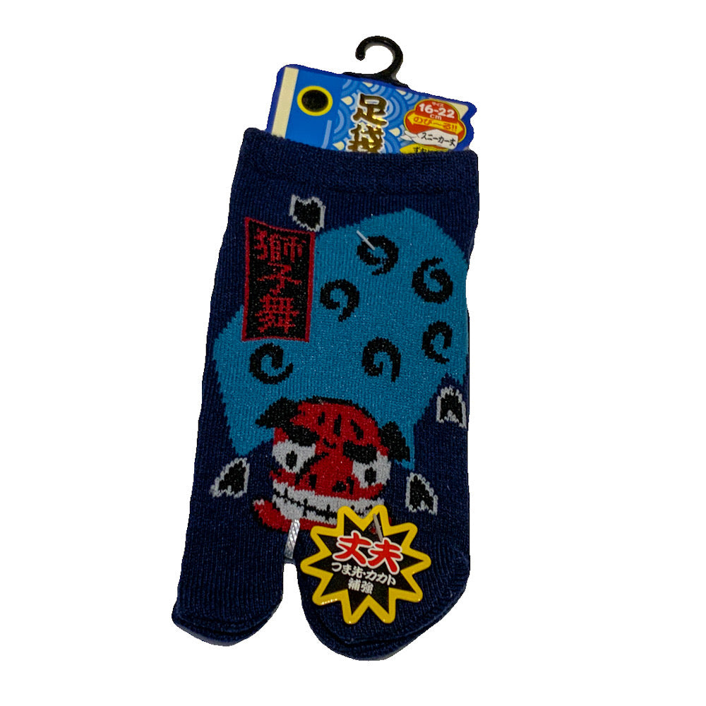 獅子舞　kids socks