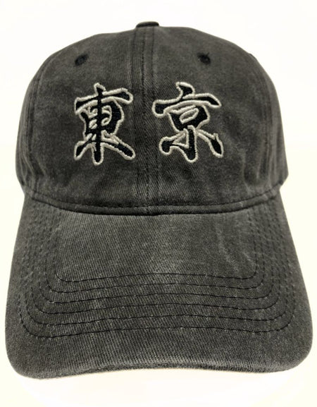 ウォッシュドキャップ 刺繡 東京 WASHED CAP TOKYO
