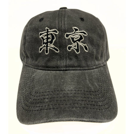 ウォッシュドキャップ 刺繡 東京 WASHED CAP TOKYO