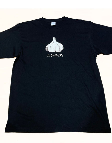 ニンニク。 Tシャツ