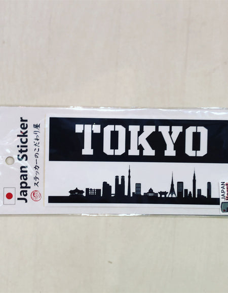 ご当地 ステッカー 縦長サイズ