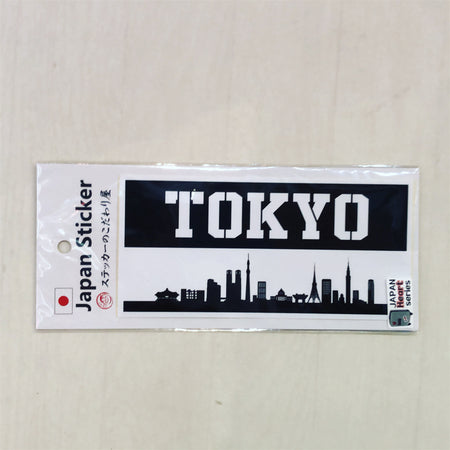 ご当地 ステッカー 縦長サイズ