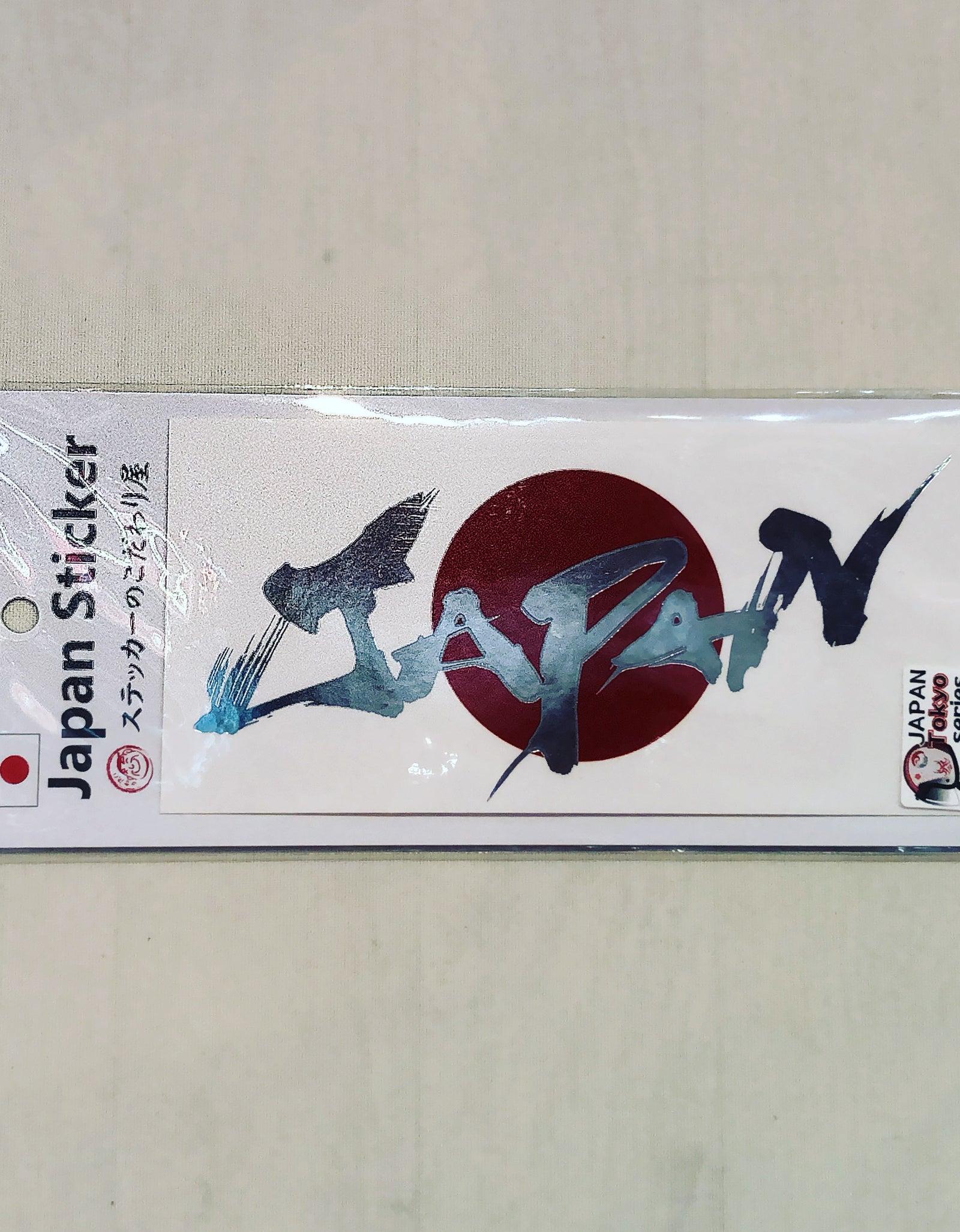 ご当地 ステッカー 縦長サイズ