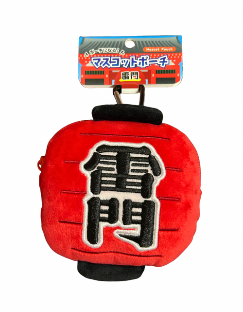 ギャラリービューアに画像を読み込む, Mascot Pouch マスコットポーチ
