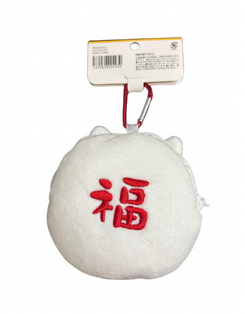 ギャラリービューアに画像を読み込む, Mascot Pouch マスコットポーチ
