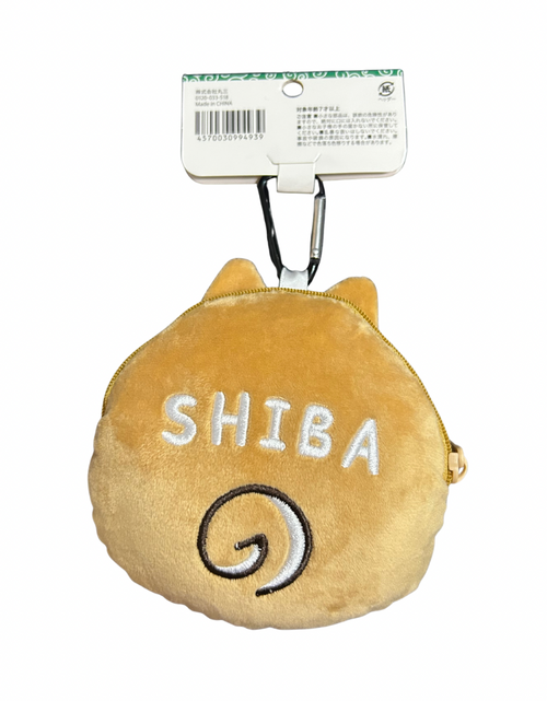 ギャラリービューアに画像を読み込む, Mascot Pouch マスコットポーチ
