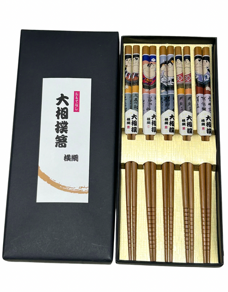 五膳箸 箸５セット