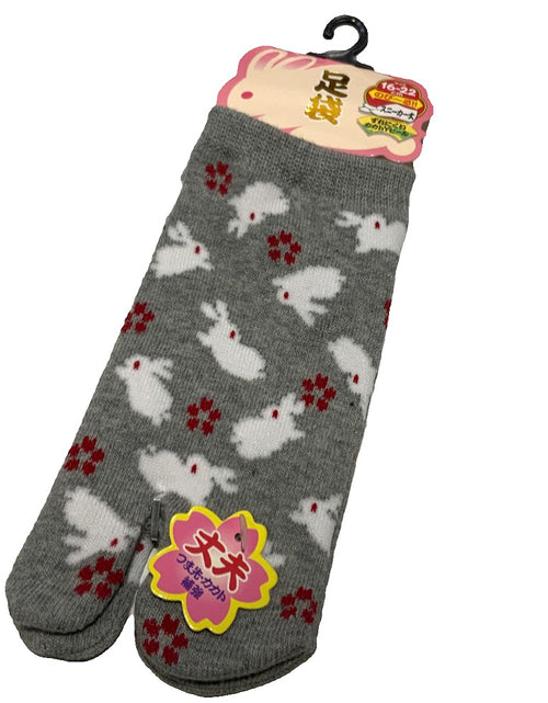 Load image into Gallery viewer, うさぎ　kids socks
