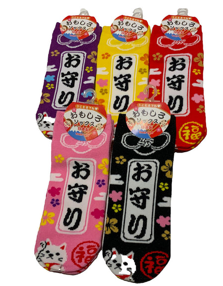 先丸おもしろソックス　お守り