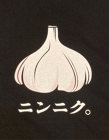 ニンニク。 Tシャツ