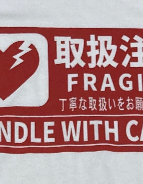 ギャラリービューアに画像を読み込む, 取扱注意 FRAGILE Tシャツ
