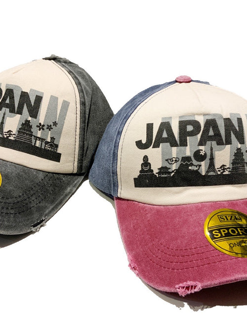 Load image into Gallery viewer, JAPAN print CAP
