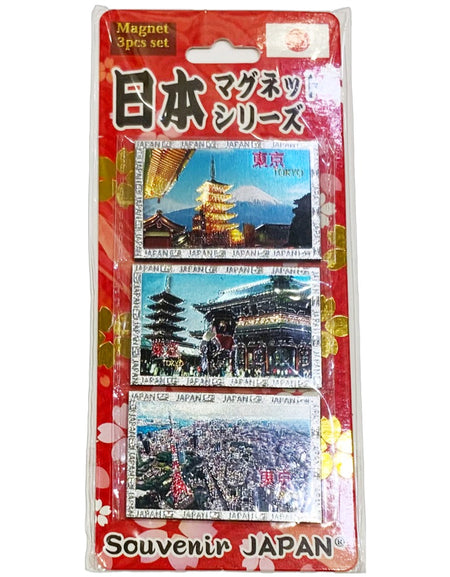 ３P エッジング 角型マグネット