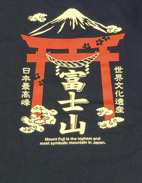 Load image into Gallery viewer, 富士山と鳥居 Tシャツ
