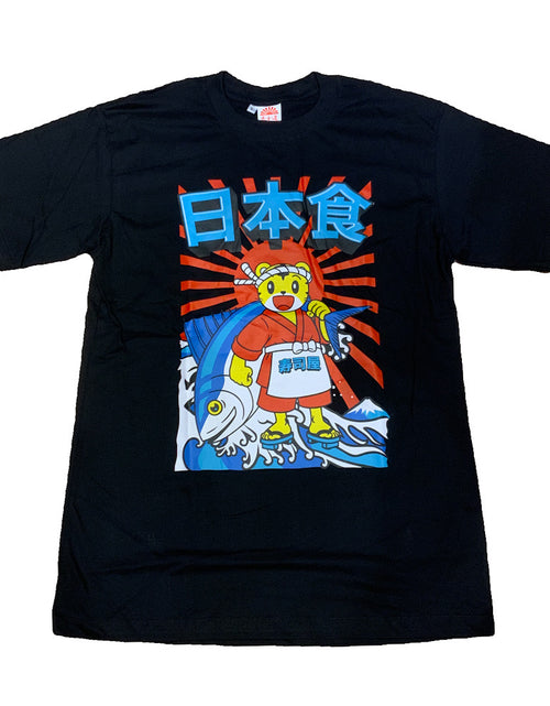 ギャラリービューアに画像を読み込む, 日本食 寿司屋 Tシャツ
