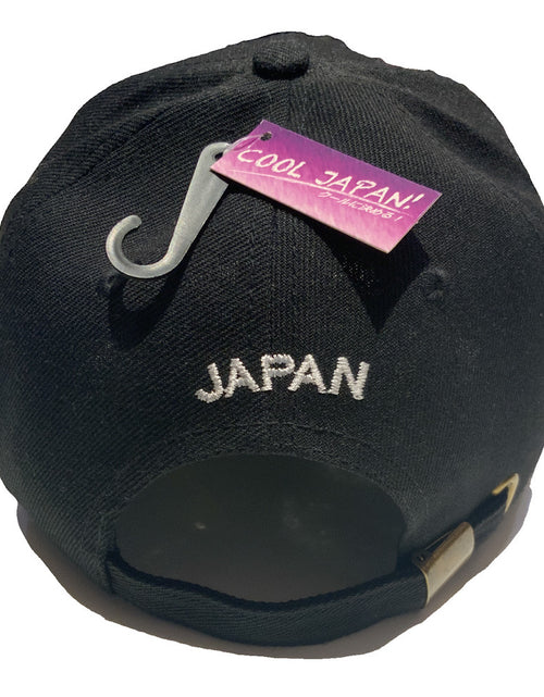 ギャラリービューアに画像を読み込む, JAPAN Colorful Logo CAP
