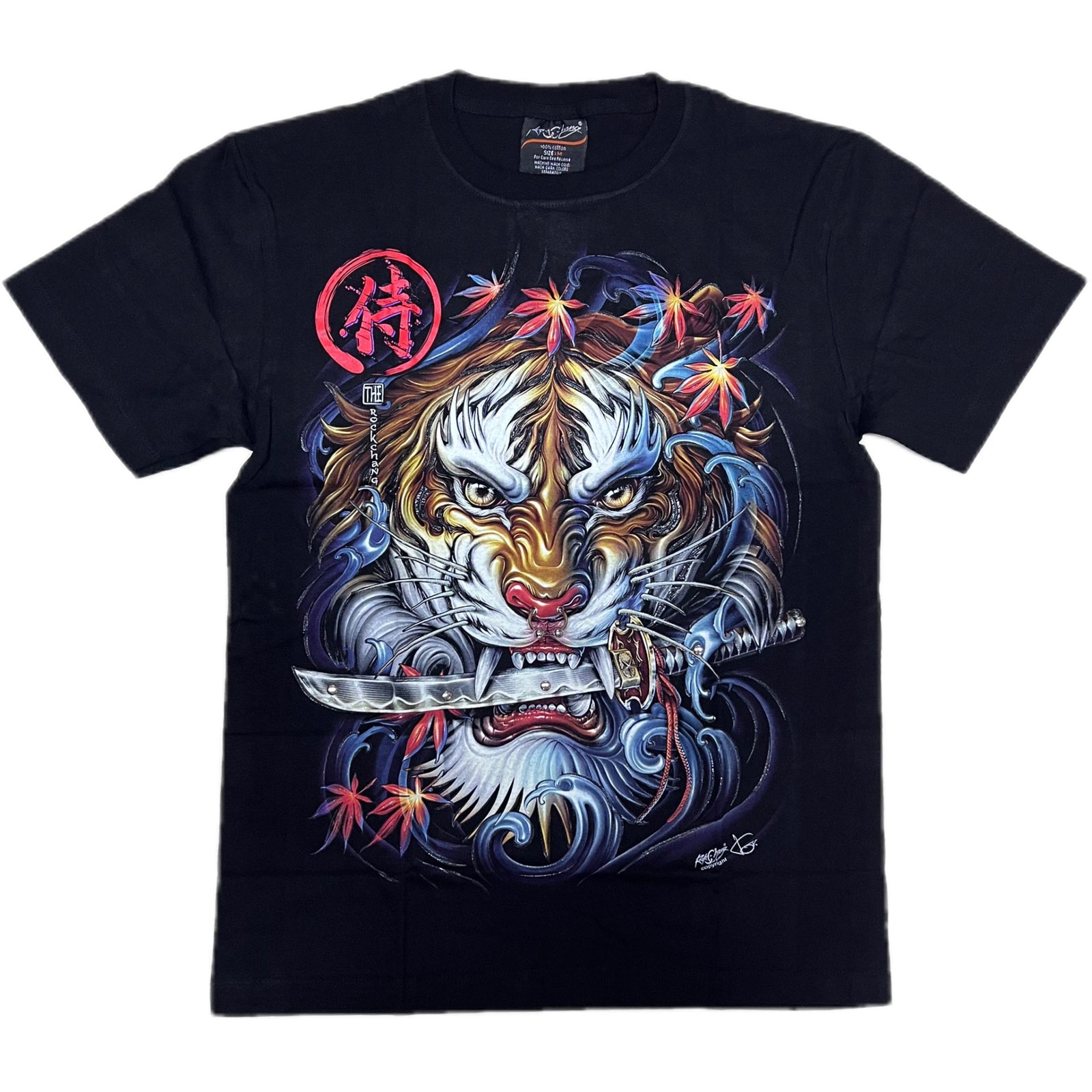 ROCK EAGLE Tシャツ　虎　４D