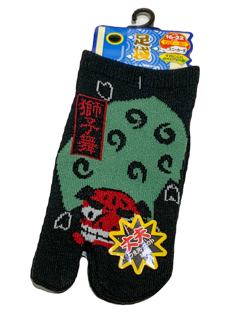 Load image into Gallery viewer, 獅子舞　kids socks
